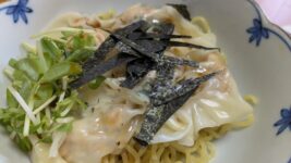 汁なしワンタン麺